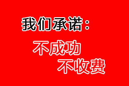 违约金条款在借款合同中的适用性