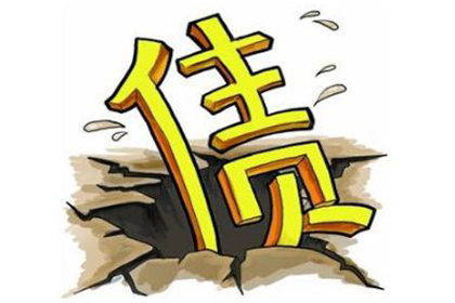 欠款者家属能否成为诉讼对象？